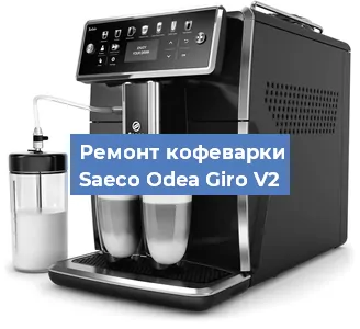 Ремонт помпы (насоса) на кофемашине Saeco Odea Giro V2 в Ижевске